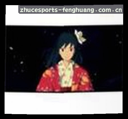 孙浩